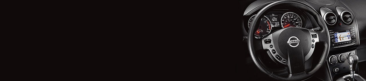 Ken Ganley Nissan Mayfield in Mayfield Heights OH