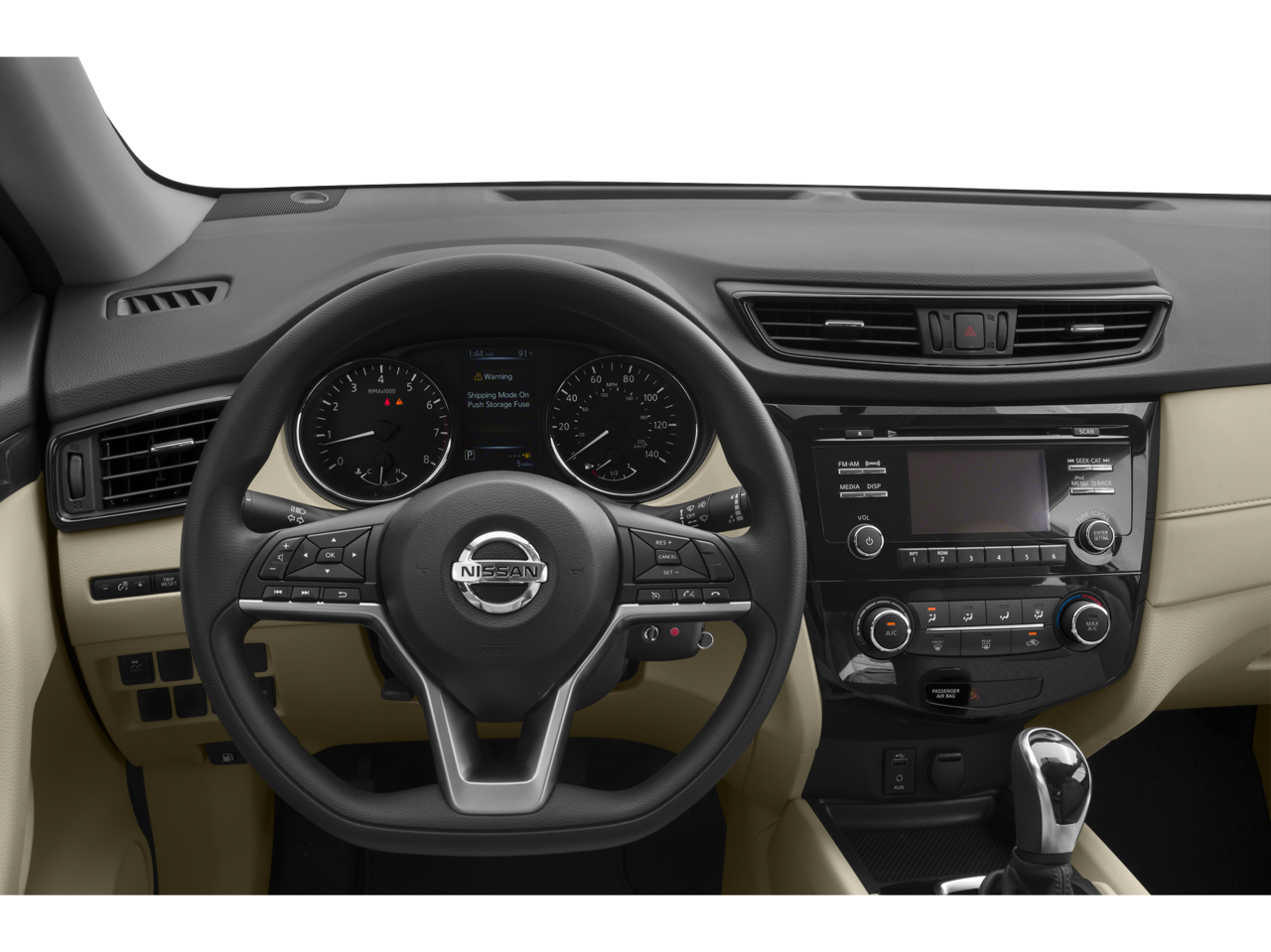 2017 Nissan Rogue SV