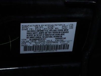 2024 Nissan Sentra S