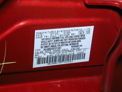 2023 Nissan Sentra SV