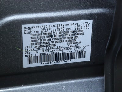 2024 Nissan Sentra SV