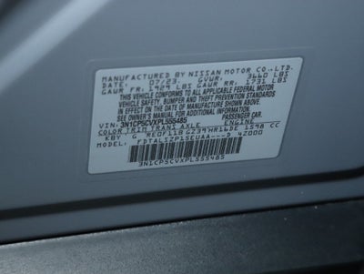 2023 Nissan Kicks SV