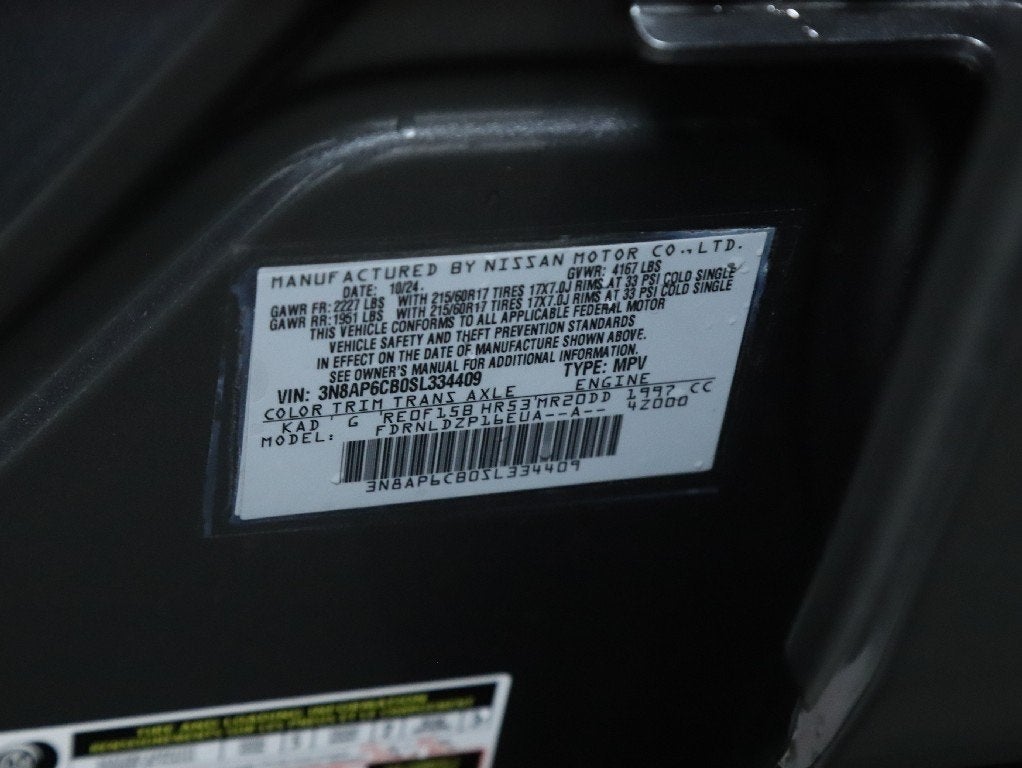 2025 Nissan Kicks SV