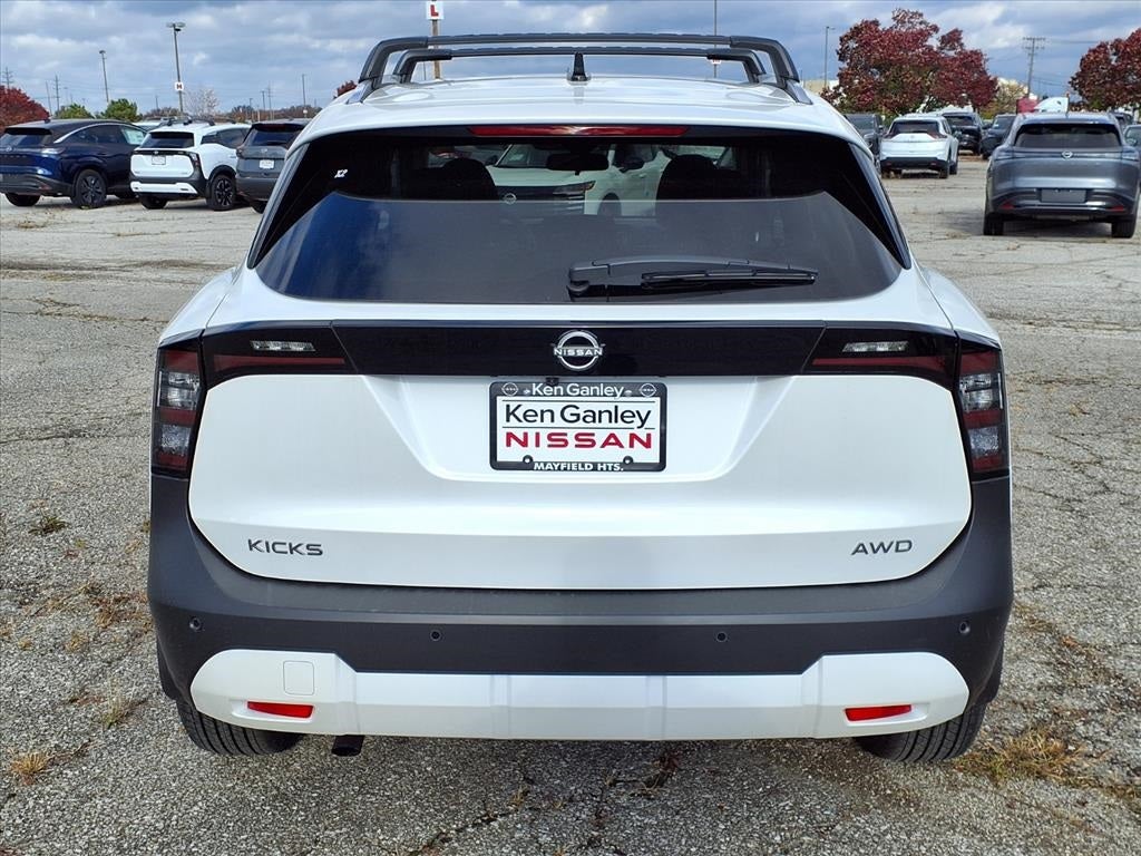 2026 Nissan Kicks SV