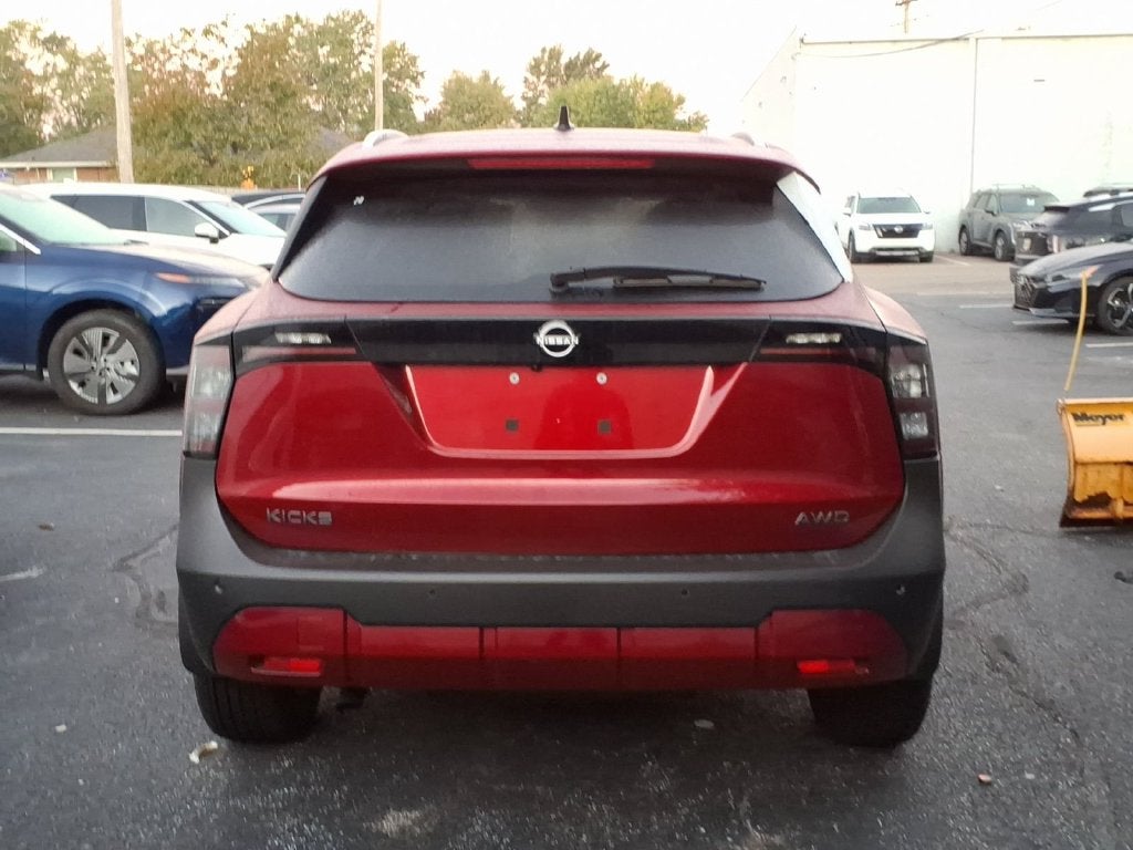 2026 Nissan Kicks SV