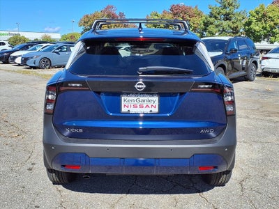 2026 Nissan Kicks SV