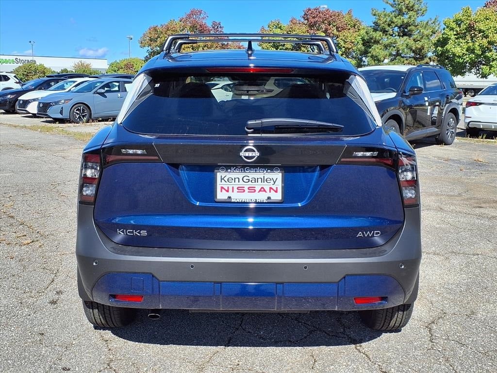 2026 Nissan Kicks SV