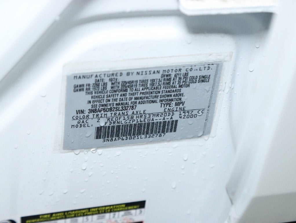 2025 Nissan Kicks SR