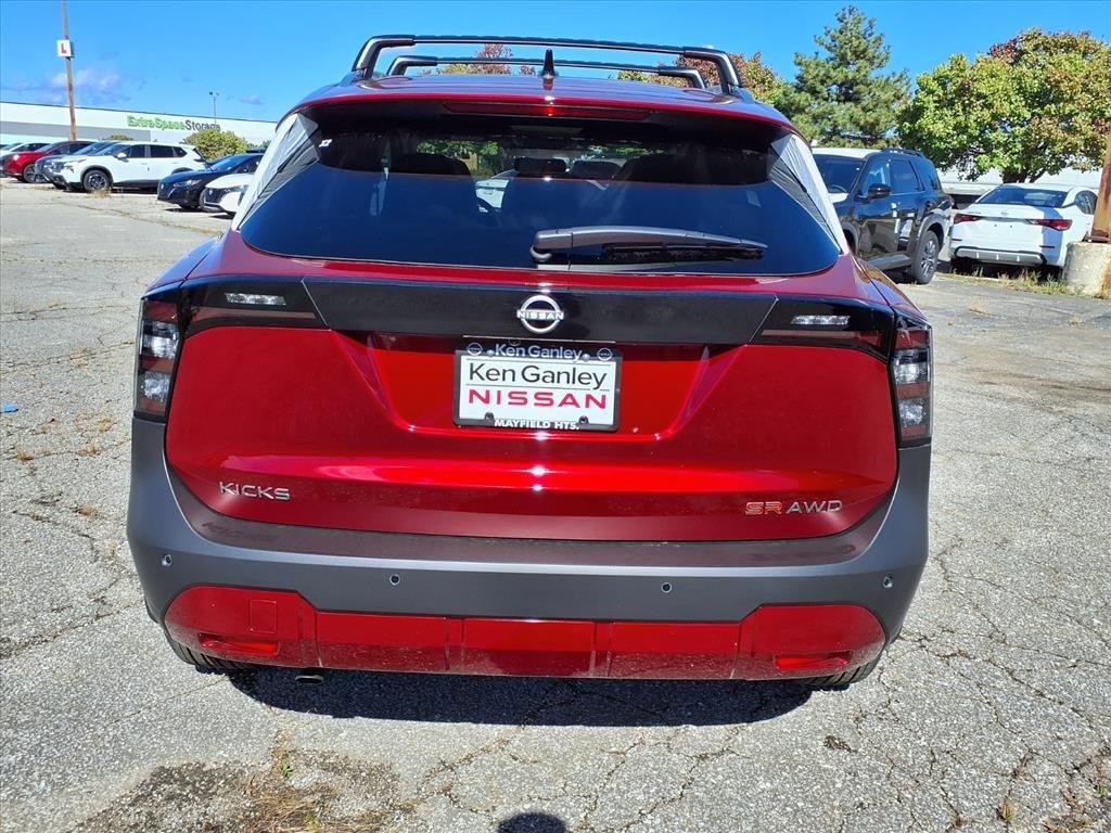 2026 Nissan Kicks SR