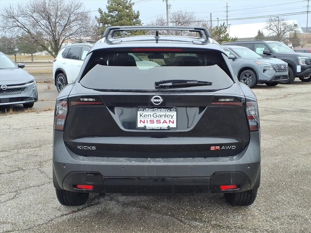 2026 Nissan Kicks SR