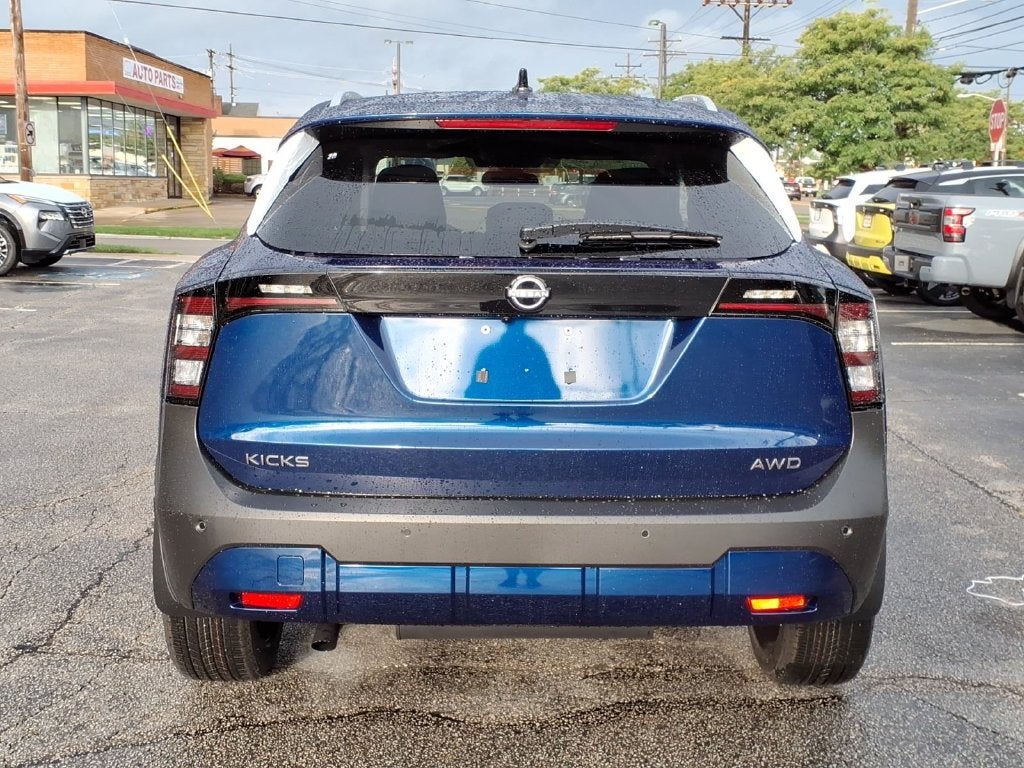2027 Nissan Kicks SR
