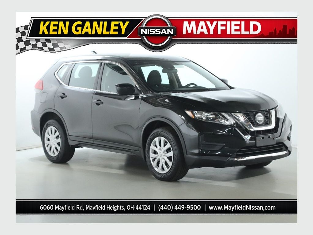 2020 Nissan Rogue S