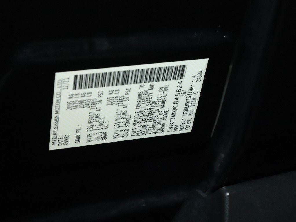 2021 Nissan Rogue S
