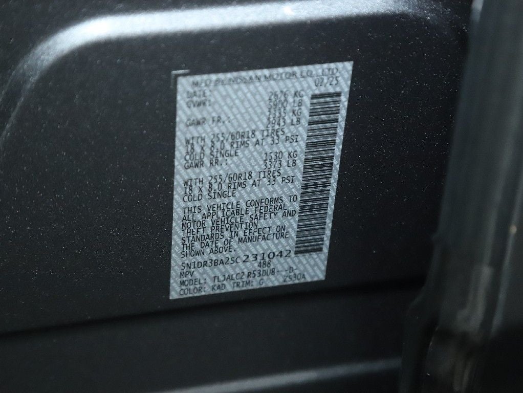 2025 Nissan Pathfinder SV