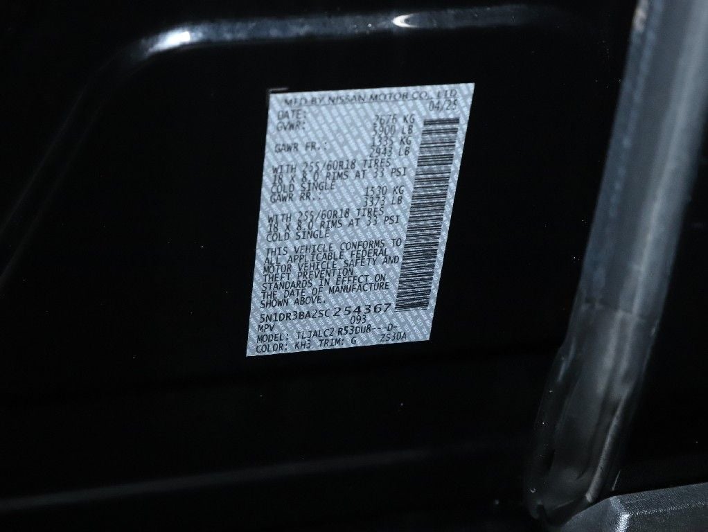 2025 Nissan Pathfinder SV
