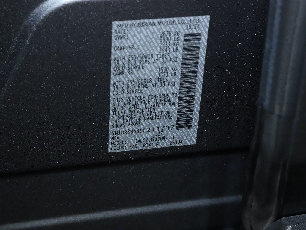 2025 Nissan Pathfinder SV