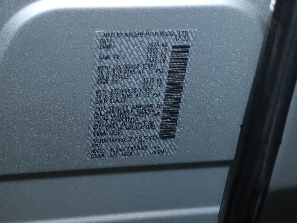 2025 Nissan Pathfinder SV