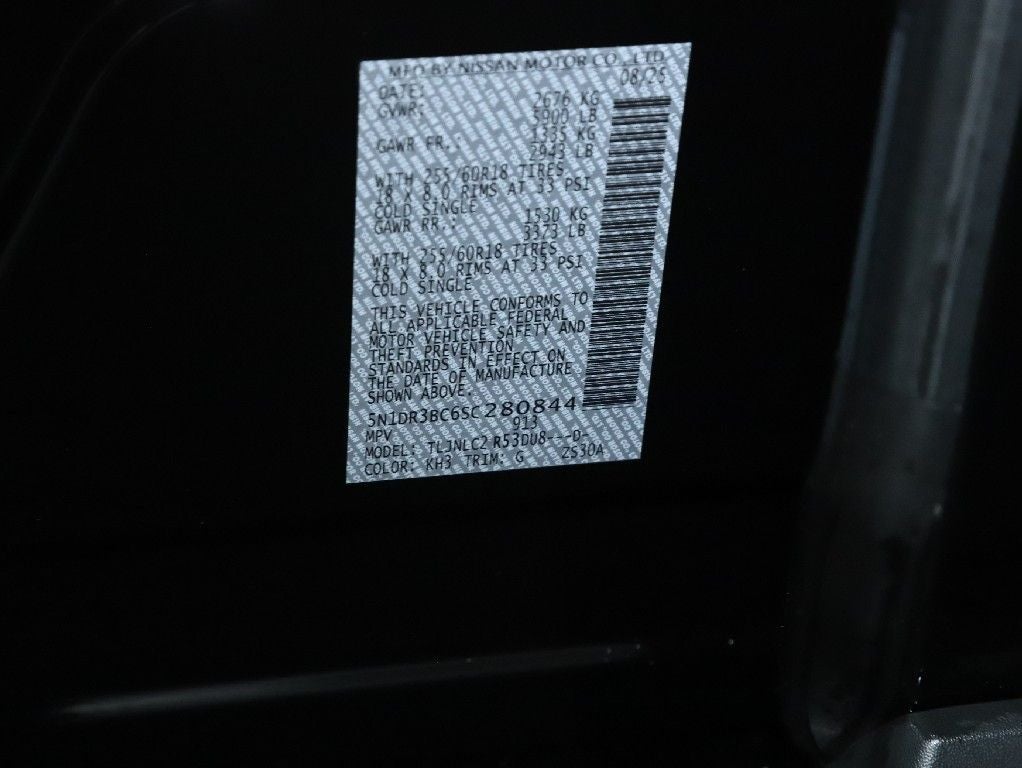 2025 Nissan Pathfinder SV