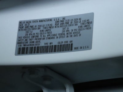 2025 Mazda Mazda CX-50 Hybrid Premium Plus