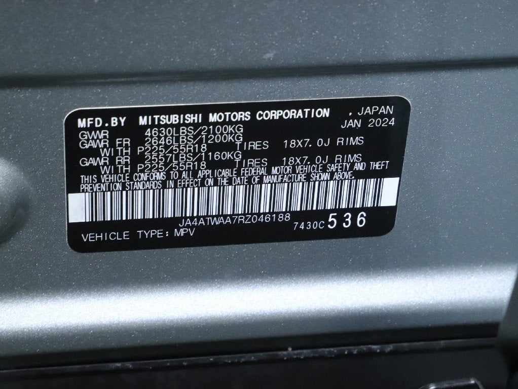 2024 Mitsubishi Eclipse Cross SE