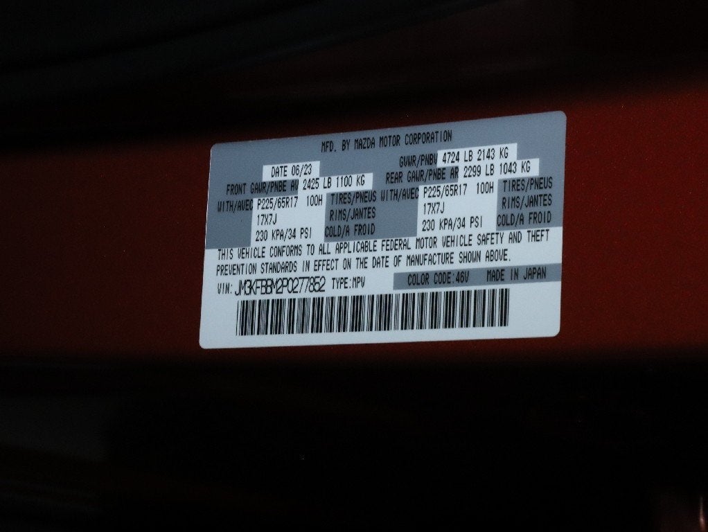 2023 Mazda Mazda CX-5 2.5 S Select Package