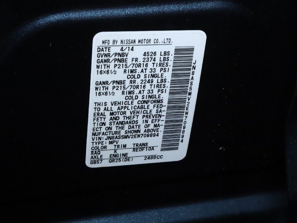 2014 Nissan Rogue Select S