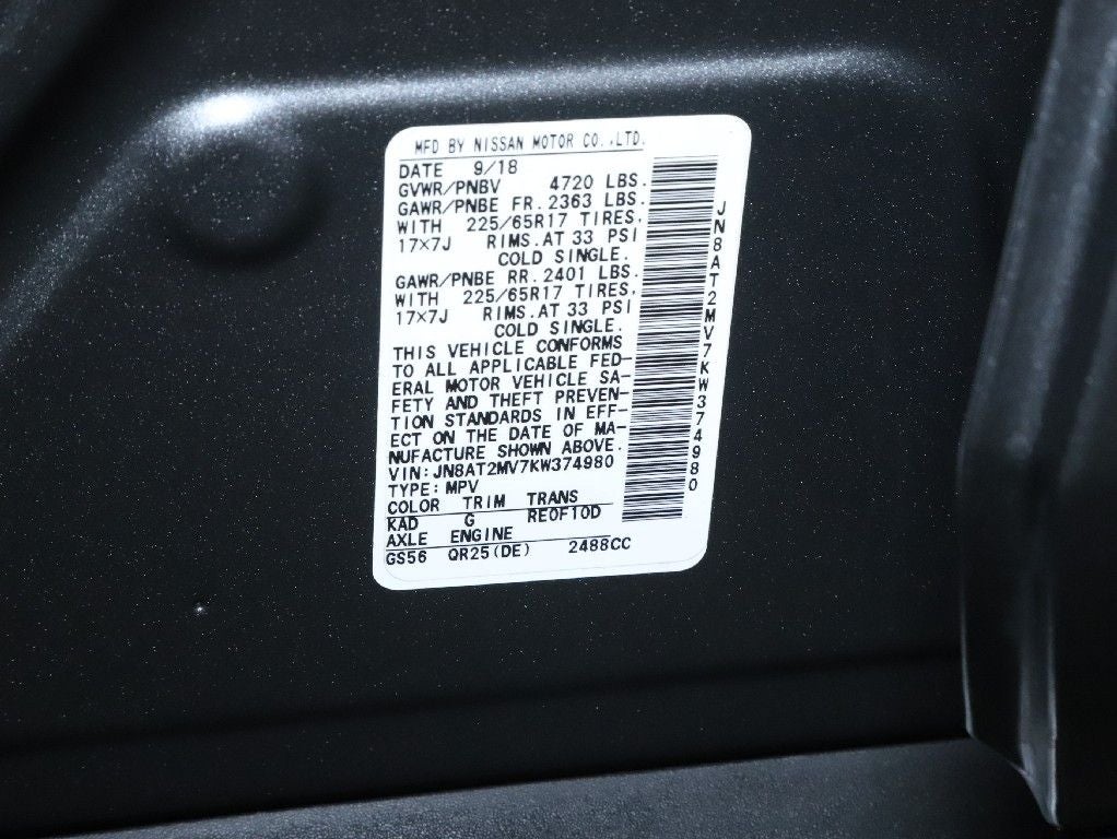 2019 Nissan Rogue S
