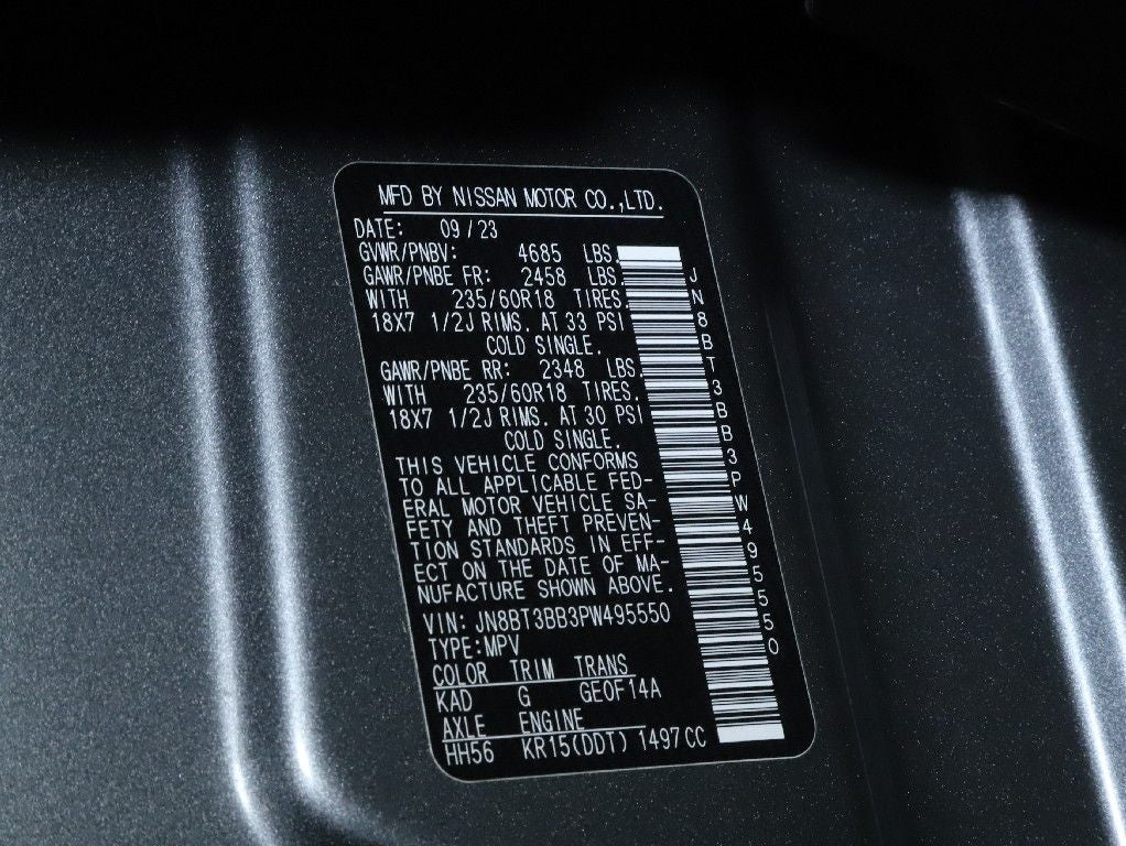 2023 Nissan Rogue SV