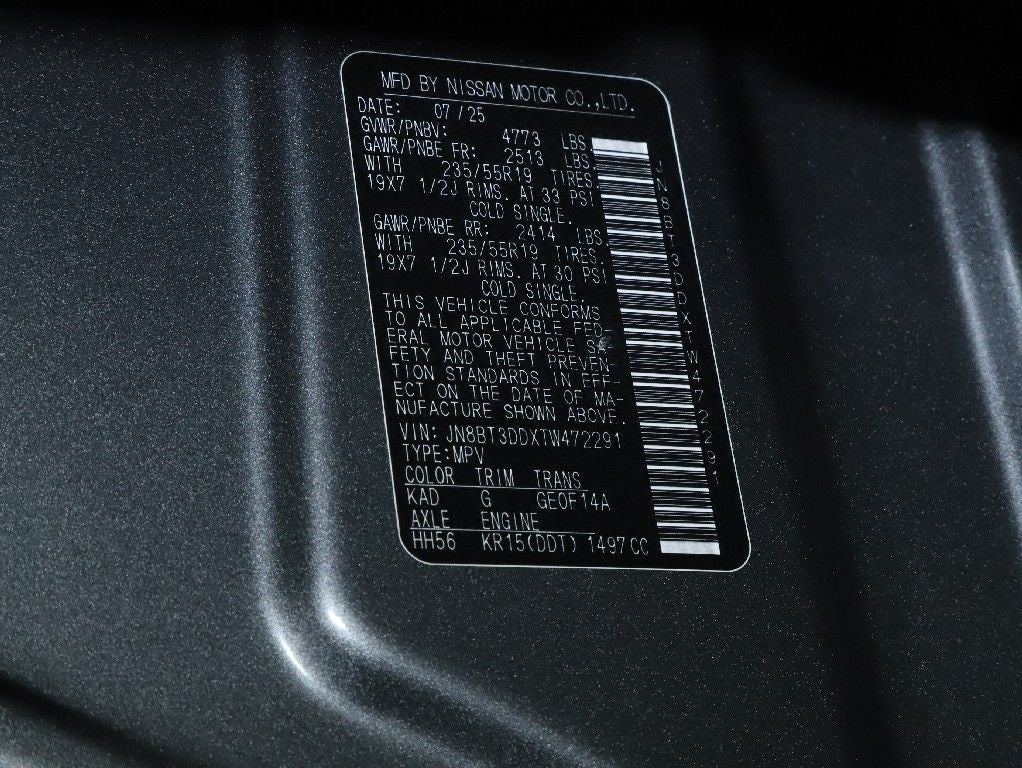 2026 Nissan Rogue Platinum