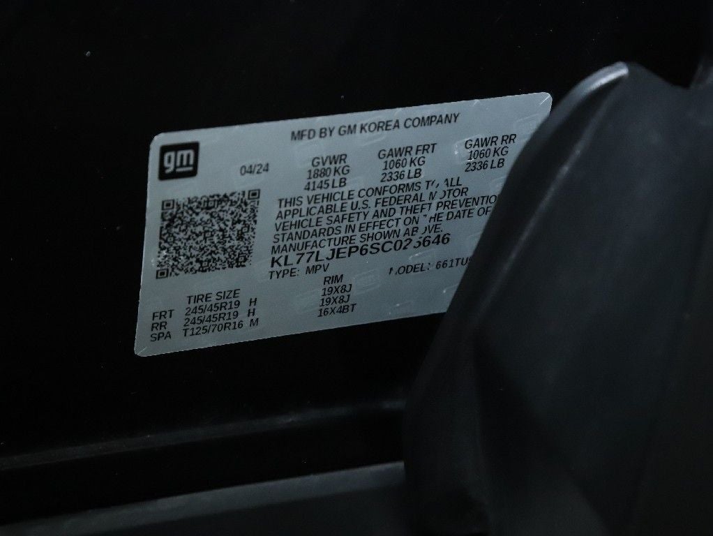 2025 Chevrolet Trax 2RS