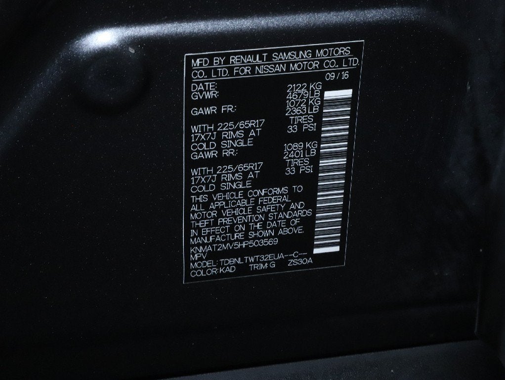 2017 Nissan Rogue SV
